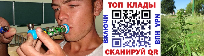 Что такое Кувшиново Марихуана COCAIN ГАШ LSD-25 Меф мяу мяу