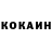 Амфетамин VHQ Cibulino