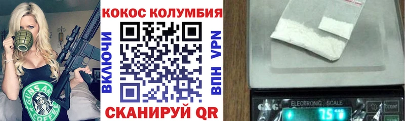 блэк спрут онион Кувшиново КОКАИН Fish Scale
