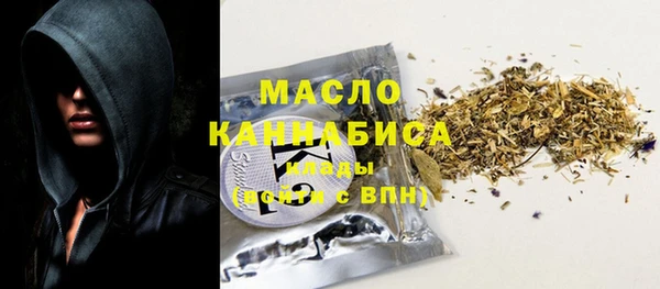 MDMA Белоозёрский