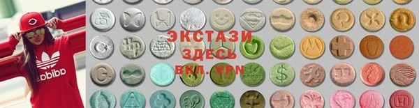 молекула духа Белокуриха