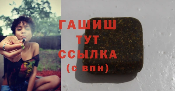 MESCALINE Беломорск