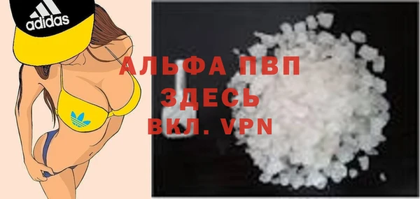 MDMA Белоозёрский