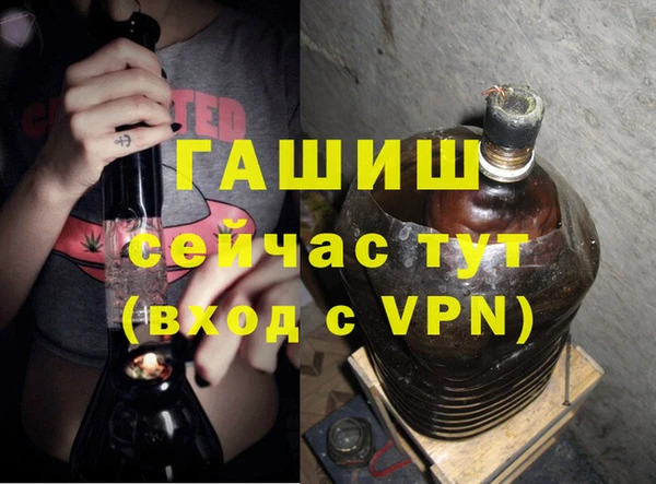MESCALINE Беломорск