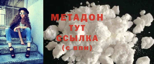 MESCALINE Беломорск