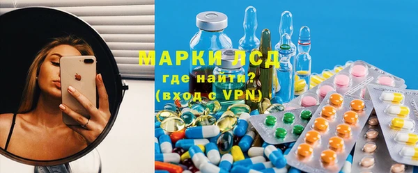 MDMA Белоозёрский