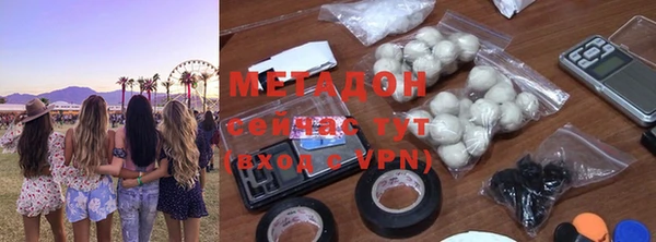 MESCALINE Беломорск