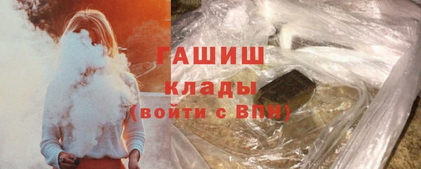 MDMA Белоозёрский