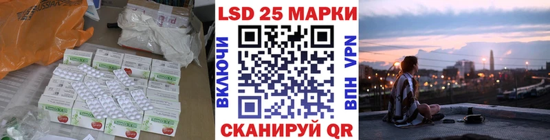хочу   Кувшиново  ЛСД экстази ecstasy 