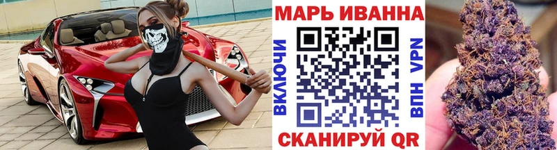 Марихуана Amnesia  Кувшиново 